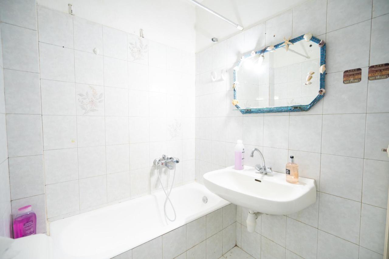 Sygrou-Fix Metro St. 1 Bedroom 4 Pers. Apartment Atenas Exterior foto